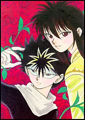 Tide's La Vie en Rose: Kurama and Hiei